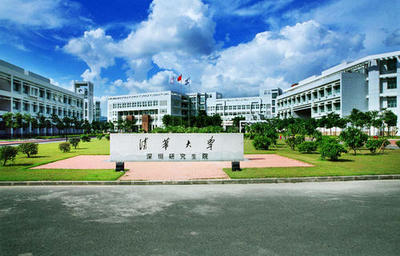 2022年河南电大学历找工作认可吗?都有哪些用?(文件)