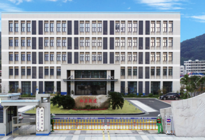 舟山航海学校简介|舟山航海学校介绍