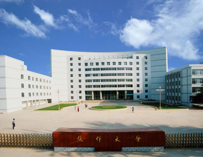 河南很奇怪的高校,名字叫着大学,却是一所专科学校