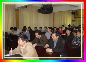 南昌电大召开迎评工作再动员大会