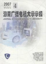 【学报代发】最新最全学报代发 产品参考信息