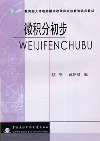 精品课程免费自学教程视频下载