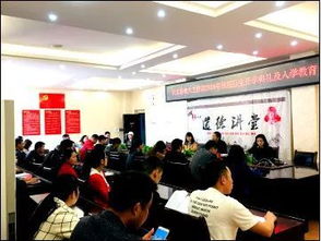兴文电大2019年春季招生开始啦 赶紧来报名
