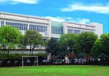 湖南广播电视大学