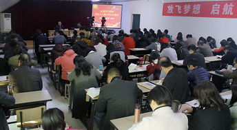 详细信息