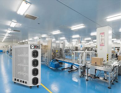 飞立电器 空间消毒机在食品厂 养殖业中的应用
