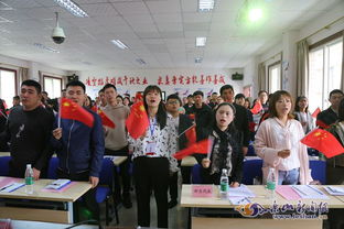 相约电大 放飞梦想 记乐山广播电视大学2019年春新生开学典礼