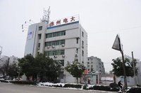 池州广播电视大学