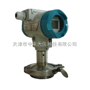 ZDS4533高静压差压变送器 _供应信息_商机_中国化工仪器网