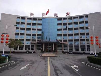 放飞梦想 启航电大 欢迎报读岳阳电大开放教育