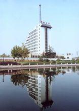 淄博学院 - 搜搜百科
