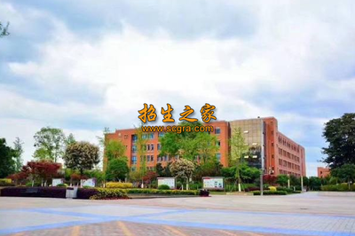 贵州广播电视大学附属中等专业学校