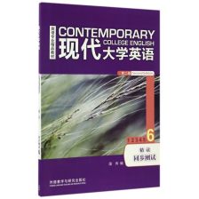 深圳电大夜校英语专业