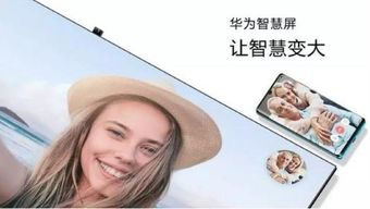 双十二优惠来袭,最值得买的黑电大屏产品非ta莫属