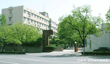 2020年山东广播电视大学成人高考报名流程