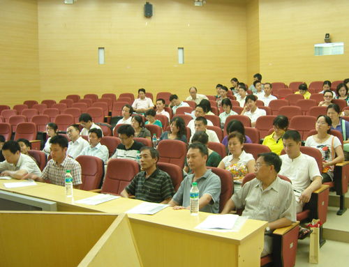 江西电大召开2009年开放教育精品课程及多媒体课件制作培训会
