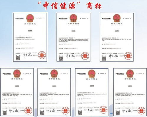 山东健源生物科技集团签约著名相声影视演员杨议为品牌形象大使