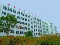 宜昌市广播电视大学_360百科