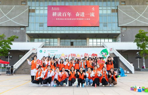 茶与食品科技学院举行 挥毫泼墨绘百年 茶食学子手绘画作献礼百年校庆 活动