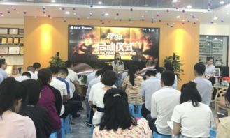 四川实阳机电实阳机电大金空调秋季 展厅见 活动盛大开启,邀您共享 土巴兔成都装修网