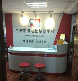春季中央电大报名,大专本科中央电大深圳能保过吗