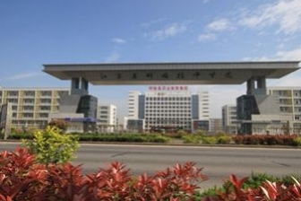 初中生在肥东师范学校可以报考电大吗