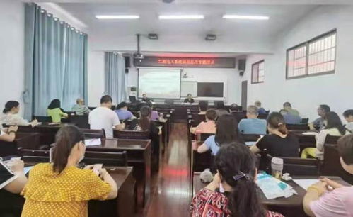 株洲广播电视大学举办全市电大系统课程思政专题培训新闻中心主页