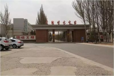 今VS昔,宁电大变样!?有图有真相