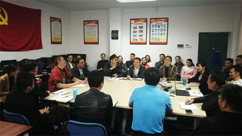 教务处召开2017年全省电大系统开放教育考试工作业务培训会
