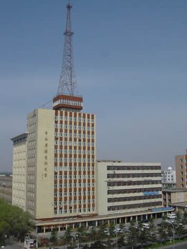 吉林市广播电视大学