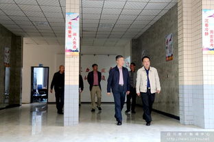 四川广播电视大学党委书记谭文劲到乐山调研指导工作