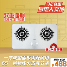 【煤汽炉】最新最全煤汽炉 产品参考信息