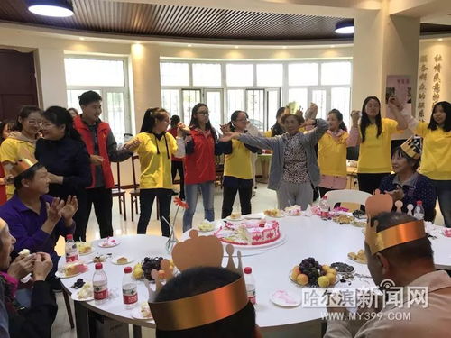 12位老人齐办生日会 载歌载舞大联欢 中秋节 这个街道的老人 晒 幸福朋友圈