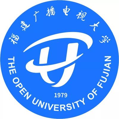 漳州电大2020年春季开始招生了,符合条件可享受优惠