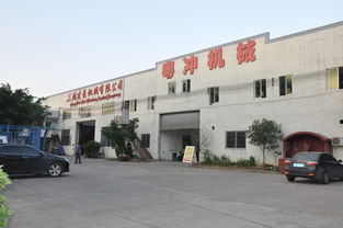 佛山市禅城区粤冲五金机械厂简介,产品介绍
