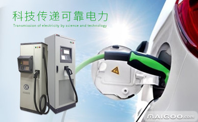 梅州名牌产品大全名录 省市名牌与品牌库概览