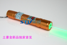 远光灯杀手优惠精选 一淘网最新组合推荐