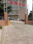 西安电大沣河小区实景相册 室外环境与小区配套一览