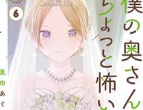 狐妖小红娘